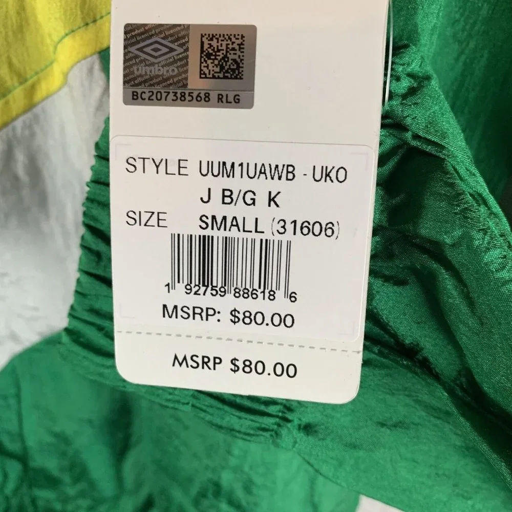 Umbro Premier Diamond Jacket Jelly Men's Small Bean/Golden‎ Kiwi Full Zip 6330